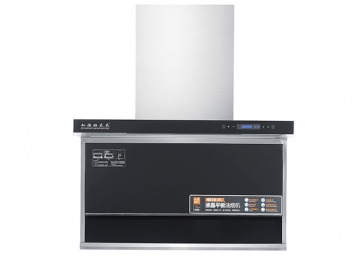 CXW-230-973T